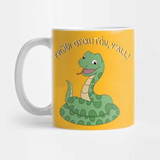 Gnoqi Sauton, Y’all! Mug